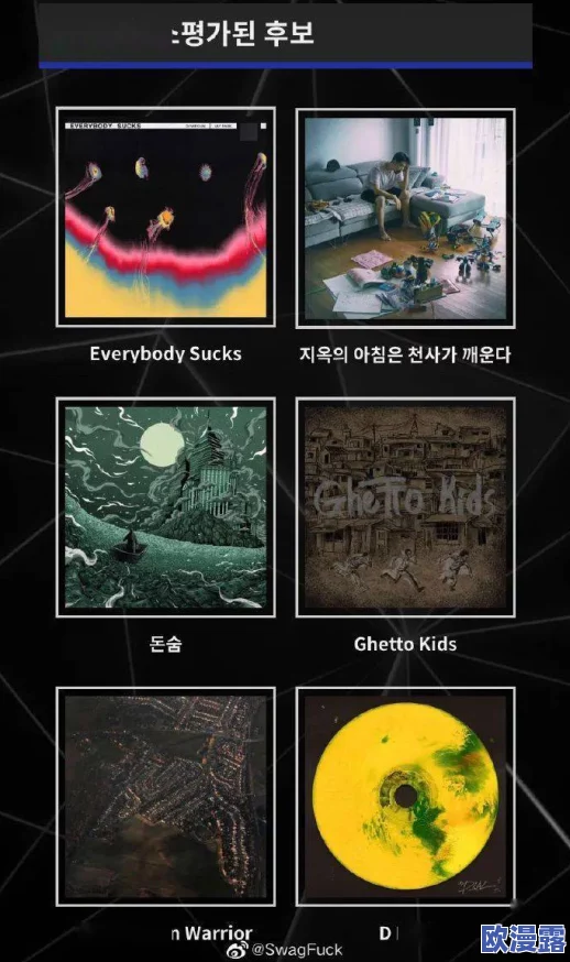 EB韩国女rapper最新动态：新专辑发布在即，合作多位国际知名音乐人引发期待！