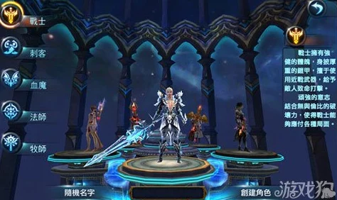 神魔大陆手游新兵必备：光速成长全攻略，助你快速崛起称霸服务器