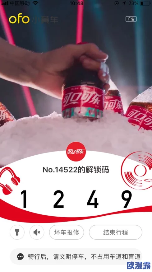 婷婷久久精品：全新活动上线，精彩内容不断更新，期待与你一起分享更多乐趣与惊喜！