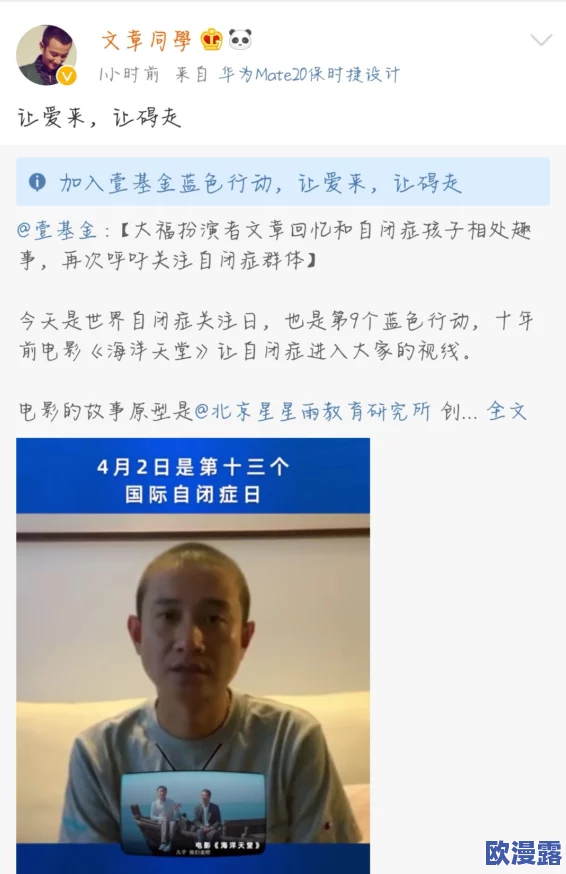 黄色网站大片引发热议,网友纷纷讨论其背后的文化现象与社会影响,话题持续升温! 黄色网站大片引发热议,网友纷纷讨论其背后的文化现象与社会影响,话题持续升温!
