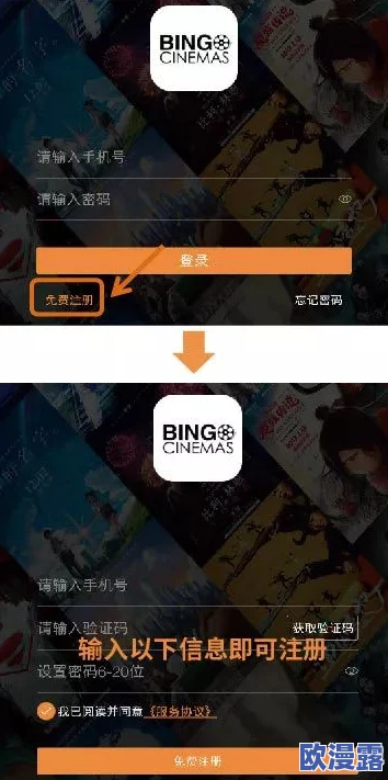 嫩草影院久久国产精品:最新影视资源更新,精彩内容不断上线,带你领略不一样的观影体验! 嫩草影院久久国产精品:最新影视资源更新,精彩内容不断上线,带你领略不一样的观影体验!