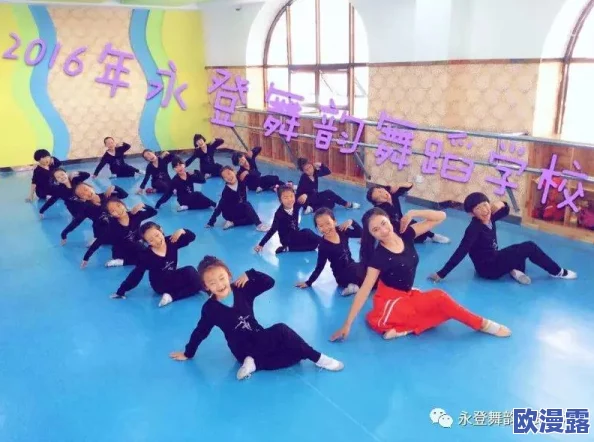 幼儿hiphop张婉莹暑假作业：小朋友们的舞蹈才艺展示与创意编排活动即将开启，期待你的参与！
