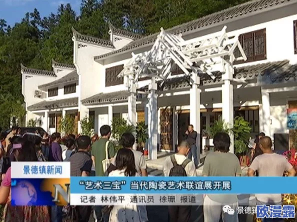 联谊对象是警官第一集：意外揭露隐藏在执法背后的爱情故事，情感纠葛引发热议！