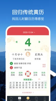 真人日屁下载：最新版本上线，新增多种功能与优化，用户体验大幅提升，快来体验吧！