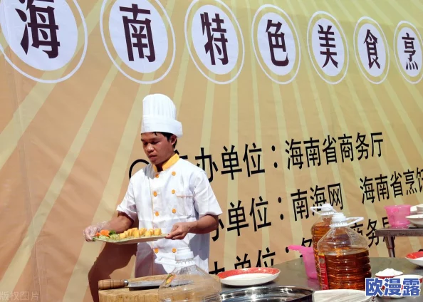 男人天堂大香蕉＂引发热议，网友纷纷讨论其背后的文化现象与社会影响，成为网络热点话题