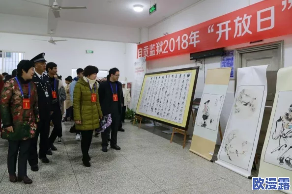 91色哟哟:多彩生活的象征,展现了当代年轻人对个性与时尚的追求与热爱 91色哟哟:多彩生活的象征,展现了当代年轻人对个性与时尚的追求与热爱
