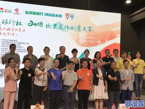 日韩精品啪啪：最新动态揭示了这一领域的热门趋势与发展，吸引了众多粉丝的关注与讨论