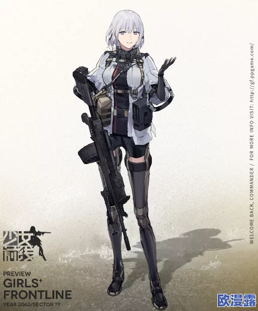 少女前线手游中经典枪械解析:HKP7手枪详细介绍与特色探讨 少女前线手游中经典枪械解析:HKP7手枪详细介绍与特色探讨
