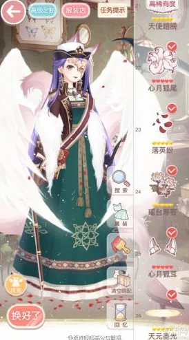 奇迹暖暖第十三章剧情套装顶配全面解析与搭配策略指南