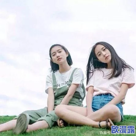 男二女主闺蜜副cp好看的,甜蜜互动引发观众热议,剧情反转让人意想不到! 男二女主闺蜜副cp好看的,甜蜜互动引发观众热议,剧情反转让人意想不到!