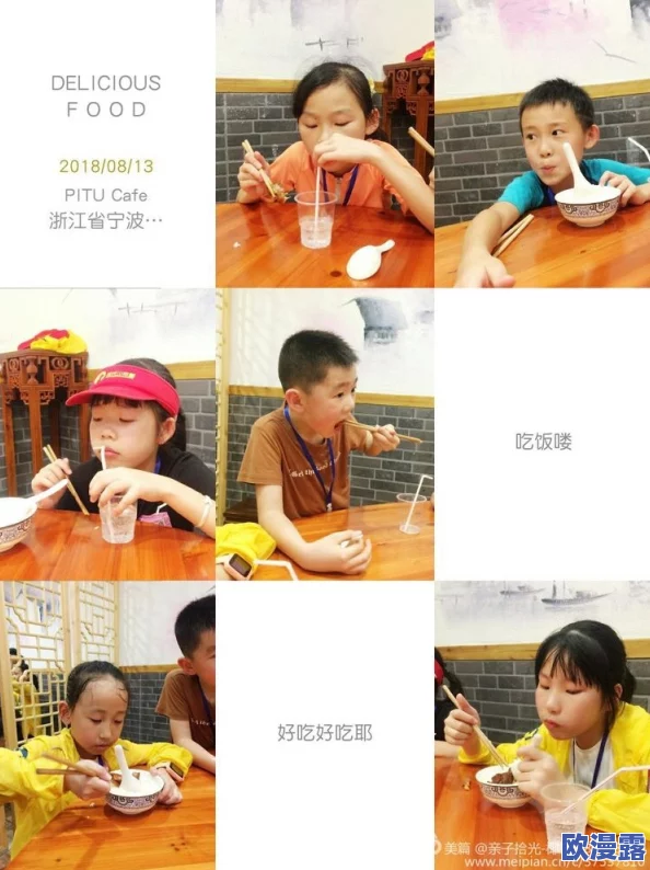 果冻传媒空姐的喘息:最新动态揭示她们在工作中的挑战与心声,展现不为人知的职业生活与情感世界 果冻传媒空姐的喘息:最新动态揭示她们在工作中的挑战与心声,展现不为人知的职业生活与情感世界