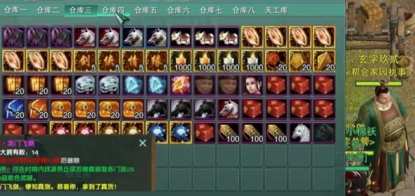 剑网三游戏模式前瞻:或将引入全新角色收集与养成玩法探索 剑网三游戏模式前瞻:或将引入全新角色收集与养成玩法探索