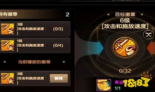 DNF手游袖珍罐获得途径及其在游戏中的作用详细介绍