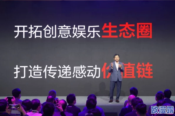 参加doi综艺的好处：提升个人魅力与社交能力，拓展职业发展机会，收获珍贵友谊与丰富经验