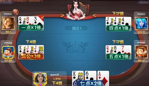 迈开腿打扑克汉疼又叫，令人震惊的游戏规则引发热议，玩家们纷纷分享奇葩经历！