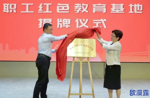 未来风暴先驱好不好:深度解析其领域的引领地位与影响力 未来风暴先驱好不好:深度解析其领域的引领地位与影响力