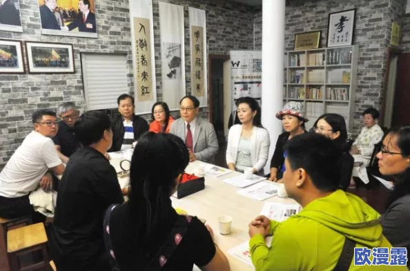 亚l洲人页码evev五连鞭：新动态揭示其在文化交流中的重要性与影响力，推动多元化发展进程
