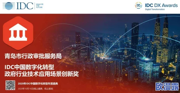 星空传媒发布全新战略计划，致力于推动数字内容创新与全球市场拓展，开启行业新篇章