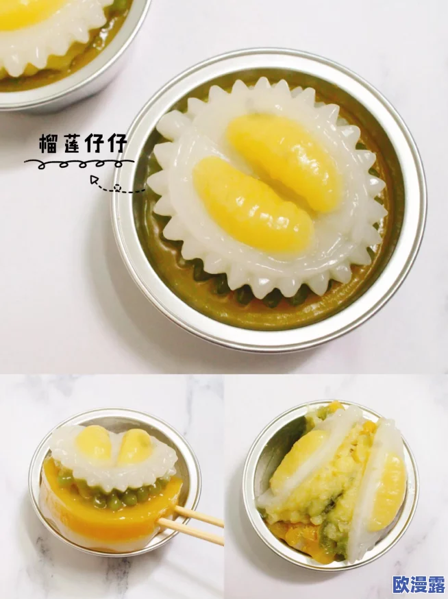 大菠萝导航的观看模式和画面设置：全新功能上线，提升用户体验与视觉享受的最佳选择