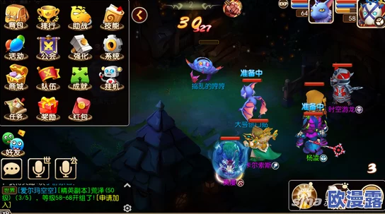 全面解析《我叫MT3》游戏内合成方法：高效攻略与技巧指南