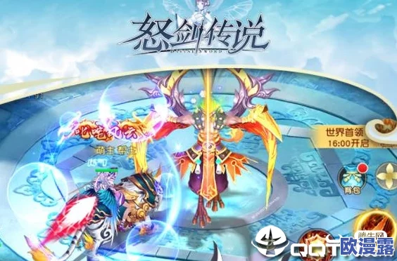 怒剑传说：全面解析快速提升战力的绝密方法与技巧