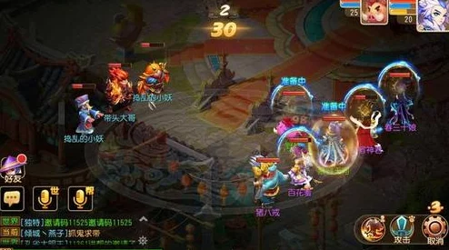 《仙变2》深度解析:师门任务玩法全攻略与技巧指南 《仙变2》深度解析:师门任务玩法全攻略与技巧指南