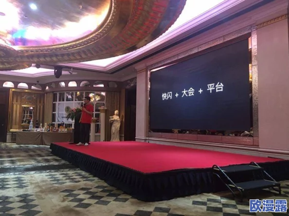 xxxxl19＂新动态：最新研究揭示其在科技领域的潜力与应用前景，推动行业创新与发展