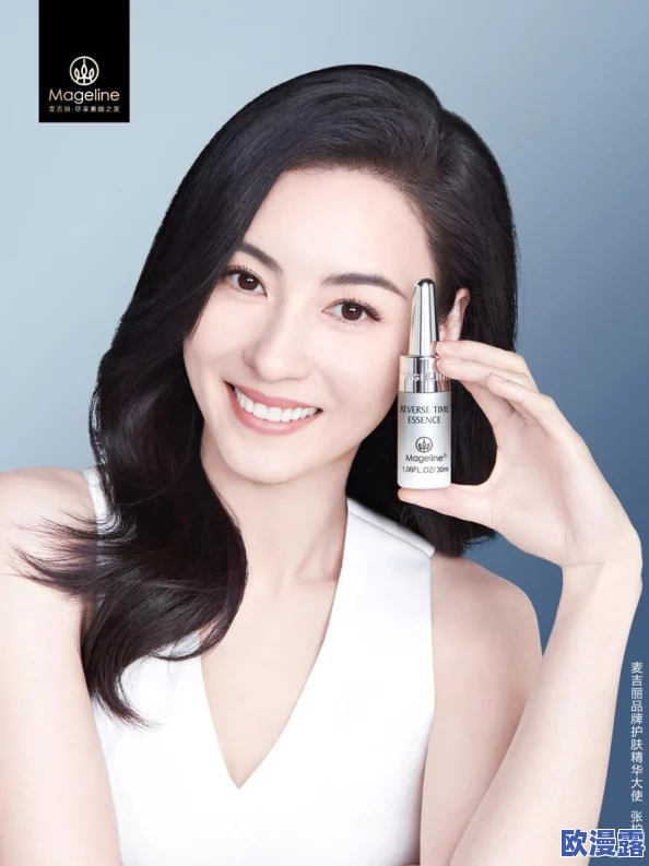 张柏芝XXXXXHD69:惊艳亮相新片首映,网友热议其逆龄美貌与演技双丰收! 张柏芝XXXXXHD69:惊艳亮相新片首映,网友热议其逆龄美貌与演技双丰收!