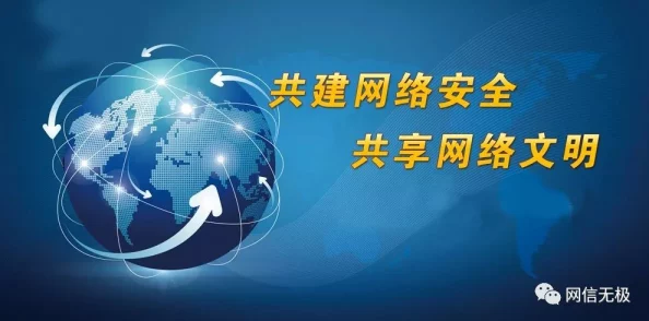 幼老妇人网站:惊现神秘用户,竟然揭露了隐藏在网络背后的不为人知的秘密! 幼老妇人网站:惊现神秘用户,竟然揭露了隐藏在网络背后的不为人知的秘密!