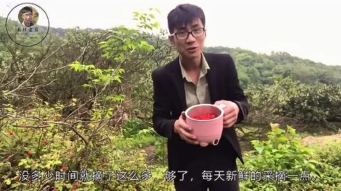 老旺搞野完整版:最新动态曝光,精彩内容引发热议,网友纷纷讨论剧情发展与角色表现 老旺搞野完整版:最新动态曝光,精彩内容引发热议,网友纷纷讨论剧情发展与角色表现