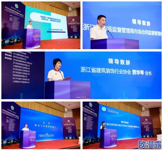 铜铜铜免费无毒，环保新材料引发行业革命，助力可持续发展与健康生活！