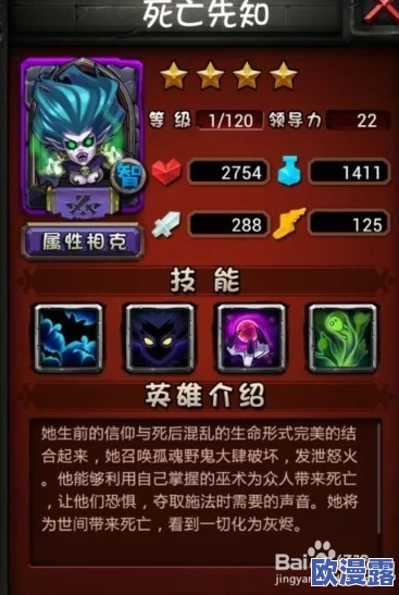 MR魔法英雄明日公测：卡牌英雄变身防御，巨炮策略震撼来袭！