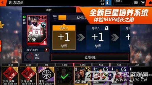 色妲己视频导航:全新内容上线,带你领略不一样的视听盛宴与精彩体验! 色妲己视频导航:全新内容上线,带你领略不一样的视听盛宴与精彩体验!
