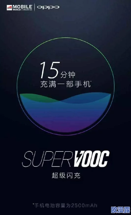 那麻酥酥哟在线观vip：全网热议，独家内容引发粉丝狂潮，观看人数激增！