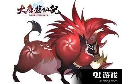 《大唐游仙记》深度解析:野猪属性详解及高效获得攻略指南 《大唐游仙记》深度解析:野猪属性详解及高效获得攻略指南
