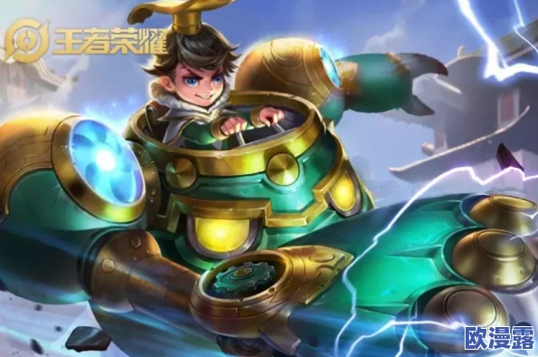 孙尚香正能量做钢筋图片引发热议,网友纷纷点赞其积极向上的生活态度与拼搏精神! 孙尚香正能量做钢筋图片引发热议,网友纷纷点赞其积极向上的生活态度与拼搏精神!