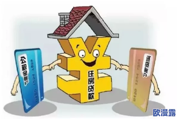 翁公快点好爽好舒服：最新进展显示该事件引发广泛关注，相关讨论持续升温，网友热议不断