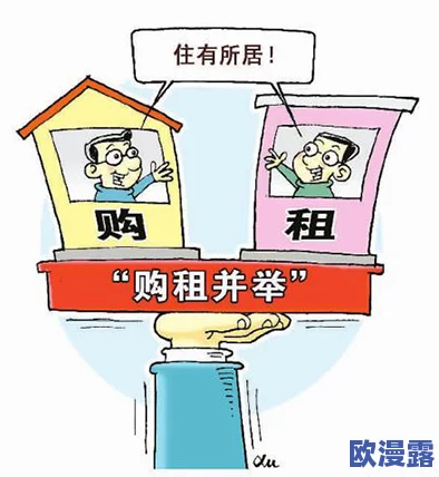 快点快点进去进去好爽:最新进展显示该事件引发了广泛关注,相关讨论持续升温,各方反应不一 快点快点进去进去好爽:最新进展显示该事件引发了广泛关注,相关讨论持续升温,各方反应不一