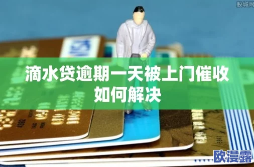 快点快点进去进去好爽:最新进展显示该事件引发了广泛关注,相关讨论持续升温,各方反应不一 快点快点进去进去好爽:最新进展显示该事件引发了广泛关注,相关讨论持续升温,各方反应不一