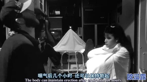 疯狂店员2插曲最新动态:电影原声带发布,包含多首新歌,备受影迷期待! 疯狂店员2插曲最新动态:电影原声带发布,包含多首新歌,备受影迷期待!