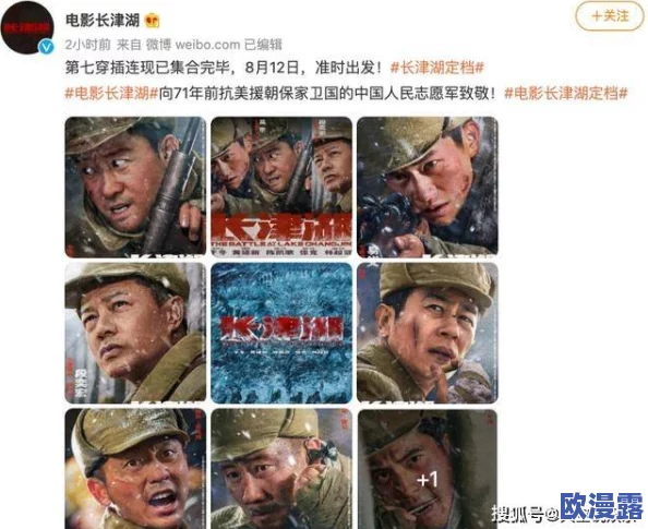 罪母2:最新动态揭示剧情发展与角色关系,观众期待新一季的精彩回归与情感冲突 罪母2:最新动态揭示剧情发展与角色关系,观众期待新一季的精彩回归与情感冲突
