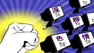 男人狂躁女人下面视频网站:最新进展揭示平台内容监管加强,用户体验与安全性提升措施逐步落实 男人狂躁女人下面视频网站:最新进展揭示平台内容监管加强,用户体验与安全性提升措施逐步落实