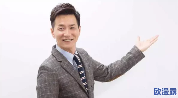 日本japanesefreesexhdv:最新动态揭示该平台用户增长迅速,内容多样化趋势明显,引发行业关注与讨论 日本japanesefreesexhdv:最新动态揭示该平台用户增长迅速,内容多样化趋势明显,引发行业关注与讨论