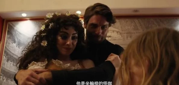 欲妇：揭露隐藏在家庭背后的情感纠葛与不为人知的秘密，挑战传统观念的极限！