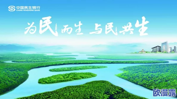 无码视频网站最新动态：多平台合作推出新内容，用户体验持续优化，吸引更多观众关注与参与