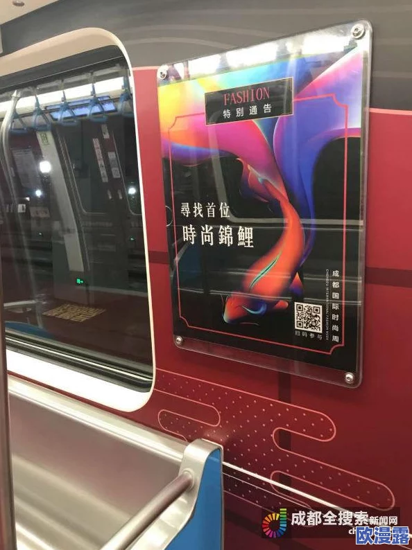 三级带-黄-色-：新动态揭示其在时尚界的独特地位与未来发展趋势，吸引众多设计师关注
