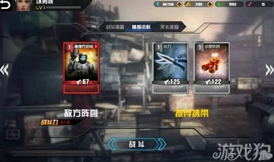 乌合之众手游重大更新：为玩家专属定制4K超高清TV版率先上线