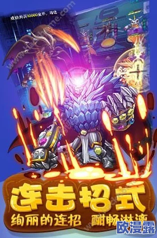 《进化吧数码兽》3月3日10点安卓新服762区震撼开启,路西法兽等你来战! 《进化吧数码兽》3月3日10点安卓新服762区震撼开启,路西法兽等你来战!