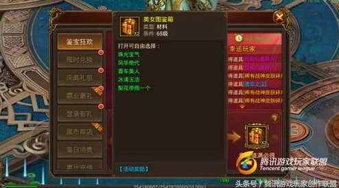 美女国产精品福利视频：最新动态与发展趋势分析，探讨其在网络文化中的影响力及受众群体变化