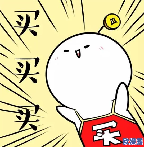 好大 好长 好紧 爽，带你体验前所未有的快感与刺激，让每一刻都充满激情与欢愉，尽情享受生活的美好！